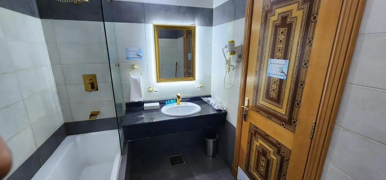 Rohaff Makaah Aparthotel مكة